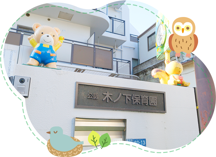 10台以上の監視カメラなど徹底したセキュリティ体制